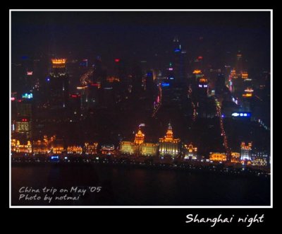 Shanghai night_3