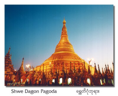 Shwedagon Pagoda  at night