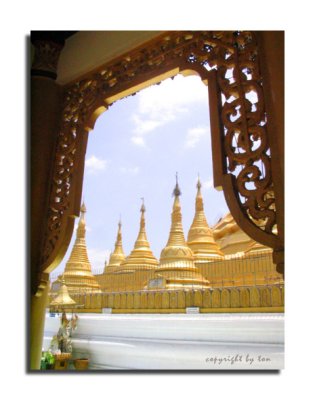 Surrounding area of Shwemadaw Paya