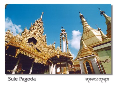 Sule Paya (Sule Pagoda), Yangon