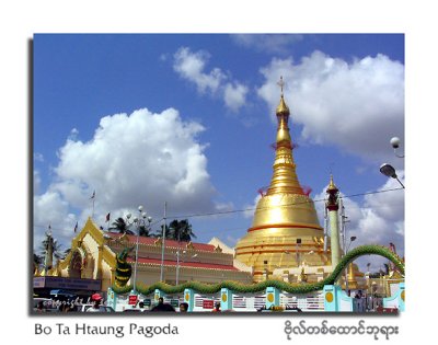 Botataung Paya, Yangon