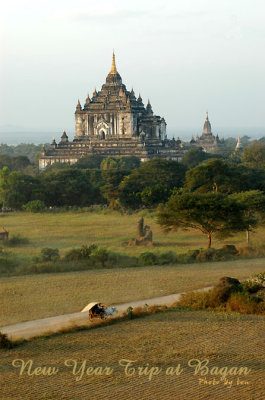 bagan-3