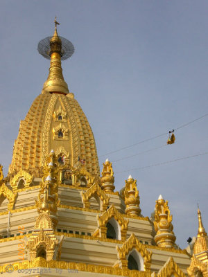 Swe Thaw Myat (Buddha tooth relics)