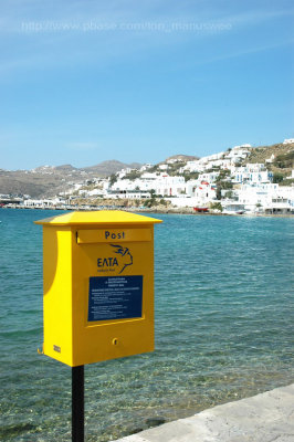 Postbox at Mykonos