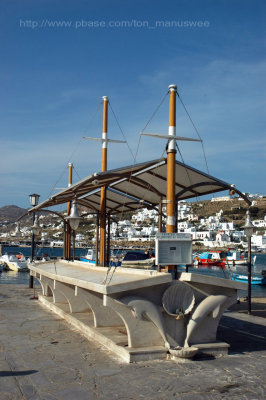 Fish market
