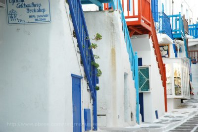 Mykonos town
