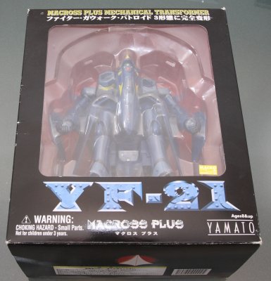 yamato