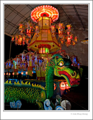 Lantern Festival 2007 @ Chinese Gardens