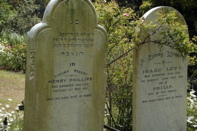 Graves of early Jewish settlers in the Bolton Street Memorial Garden