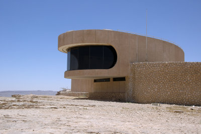 Ramon Crater visitor center