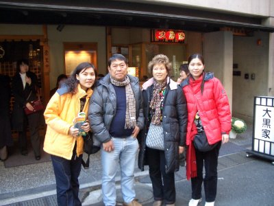 g6/97/222097/3/72542591.EK8pyaRX.jpg