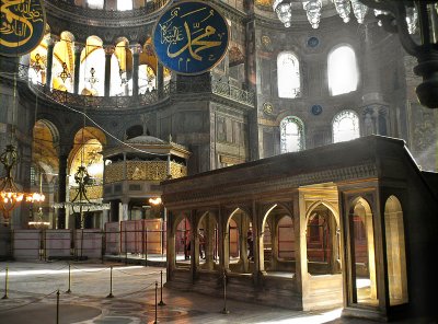Istanbul - Sultanahmet photos