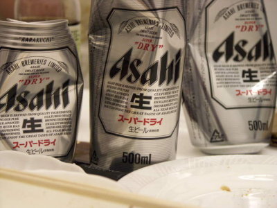 Asahi Super Dry