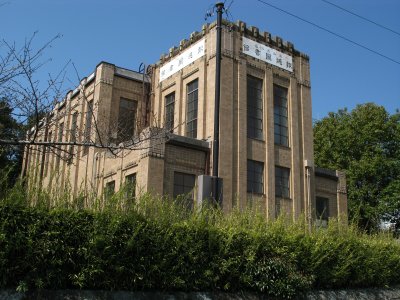 Hōtoku Library
