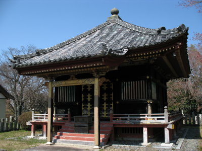 Ryuge-in Taiyu-in Otamaya