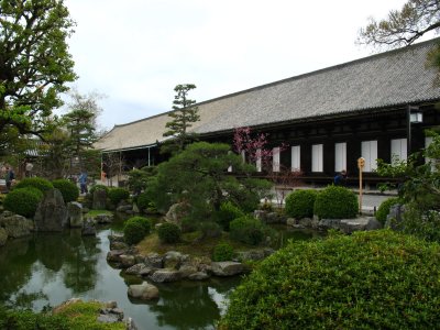 Sanjusangen-dō's main hall