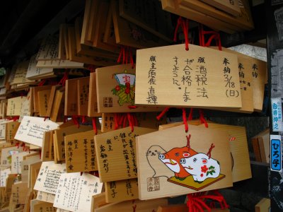 Votive plaques at Kiyomizu-dera