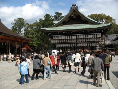 Courtyard of Yasaka-jinja