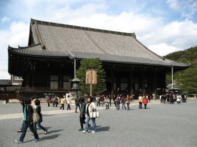Main hall of Chion-in