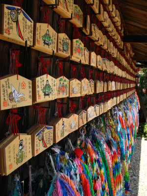 Votive plaques at Fushimi Inari