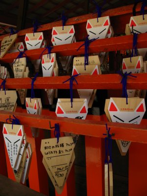 Oinari-san votive plaques, Fushimi Inari