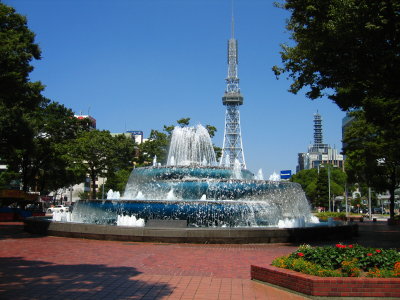 Central Park fountain and TV Tower