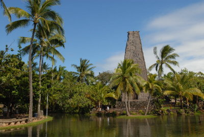 Polynesian Cultural Center.