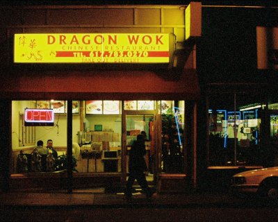 Dragon Wok, Allston