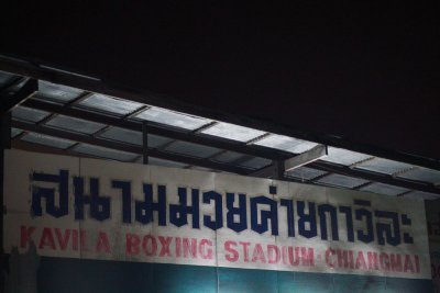 CM148 Muay Thai.jpg