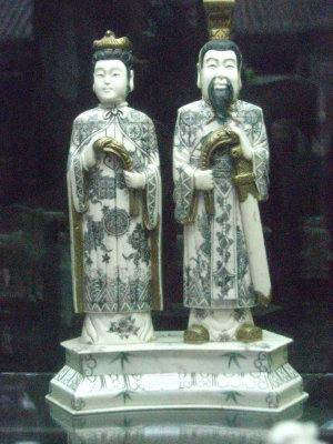 China Guanzhou Zhongsun