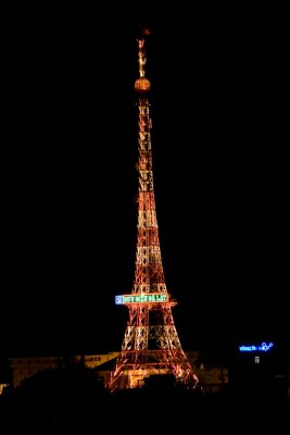 IMG_3731 Dalat Eifel Tower.jpg
