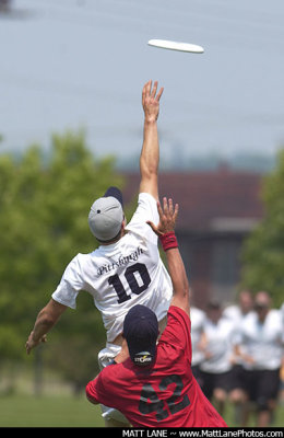 UPA College Championship 2007  (Gallery of Galleries)