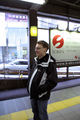 Our Friends and Colleagues in Tokyo