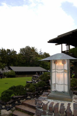 The Gamble House