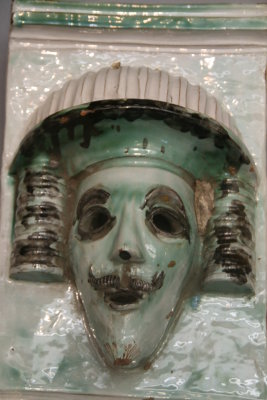 Ceramics Expo - Masks dated 1920