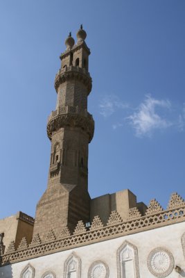 al Azhar Mosque