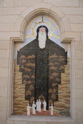 Mosaic in Old Caro