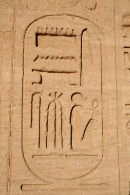 Hieroglyphics - Hiroglyfen