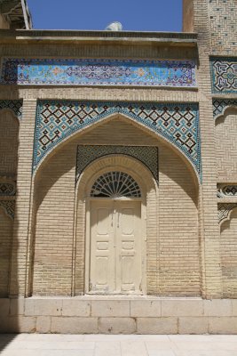 Library near Hafez' mausoleum