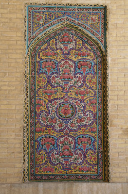 Library near Hafez' mausoleum