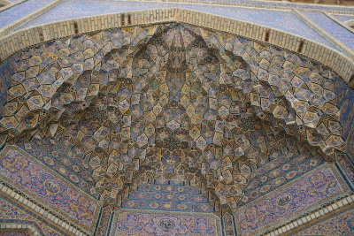 Portico Nasir al Molk Mosque