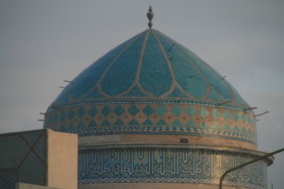 Mir Chakhmaq mosque