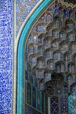 Isfahan, Lotfollah Mosque