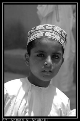 Young Omani Boy