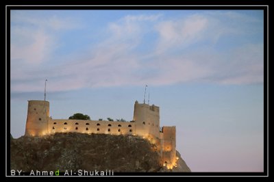 Al-Jalali Fort (Muscat)