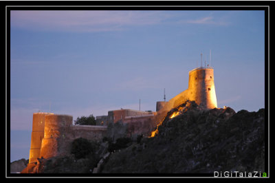 Al-Mirani Fort (Muscat)