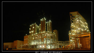 Industrial Plant