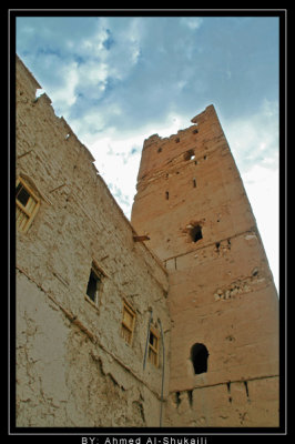 An Old Tower (Manah)