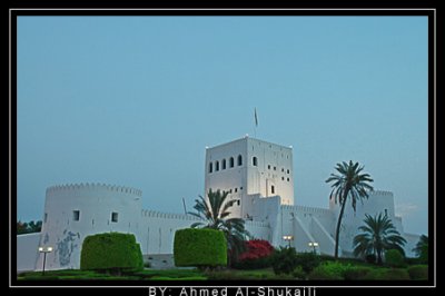 Sohar Fort