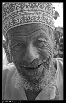 A face from Oman